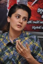 Taapsee Pannu at Press Meet on 9th May 2015